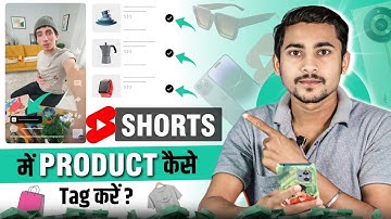 Tag products on youtube shorts | Youtube affiliate program | Shorts video me product add kaise kare