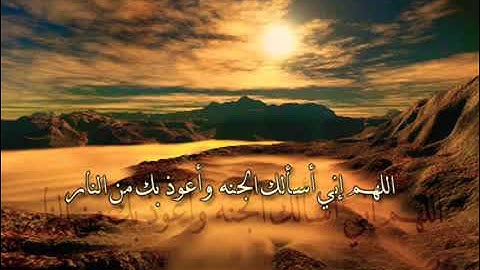 أرِح سمعك بتلاوة خاشعة للشيخ .. إدريس أبكر