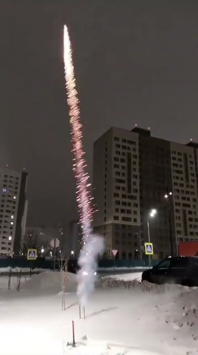 Внимание!Пуск! - YouTube