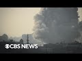 Israeli airstrikes bombard Gaza as U.S. seeks to delay ground siege
