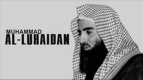 تلاوات تهتز لها القلوب | محمد اللحيدان | روائع التلاوات | القران الكريم