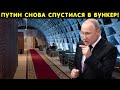 Вечер, суббота, Москва!  Оттого что творится волосы дыбом! И все кругом молчат