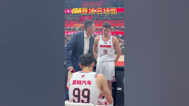 CBA賽場名場面：杜峰金句頻出！！#cba集錦 #廣東男籃 #cba聯賽 #shorts - 天天要聞