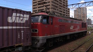 EF510牽引貨物列車8本　秋田・土崎駅発着　2019年9月12～13日