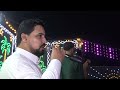 امطير بوخشيم أفراح الرماح عائلة علي عيسى الفيوم mp3