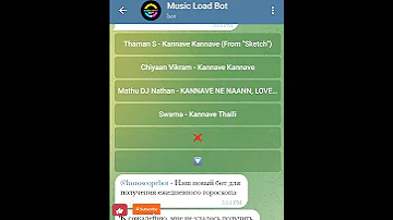 HOW DO DOWNLOAD ANY LANGUAGE SONG IN TELEGRAM BOT 