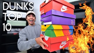 Mis TOP 10 Nike DUNKS que TODOS QUIEREN TENER!!!