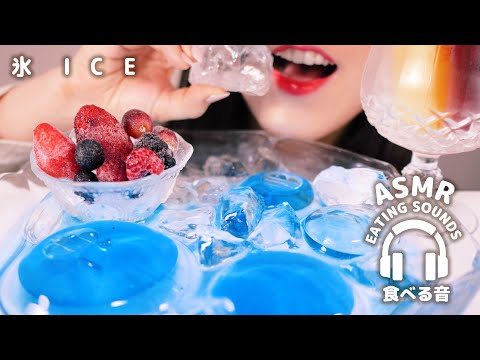 【咀嚼音】氷(シャーベット＋フローズンフルーツ)【ASMR】ice (Eating sounds)