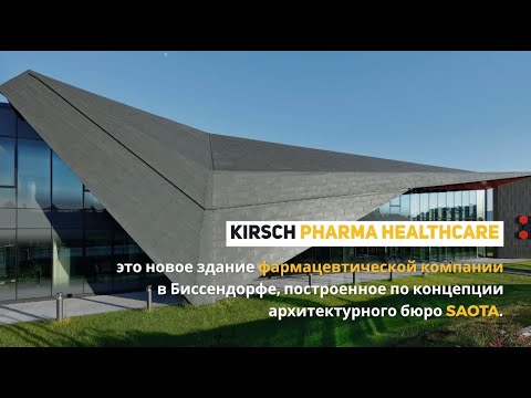 Video: RHEINZINK Za Obnovu Moskovske Secesije