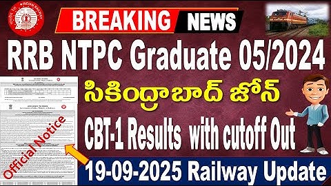 Railway NTPC CBT 1 Results Out from Secunderabad Zone for all Aspirants by #SRINIVASMechAcademy
