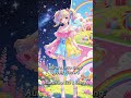Aurora Love Song : Lovely Flowers💞Full 1 Hour Loop💞Abundance Healing Song💞Attract Love & Wealth💖