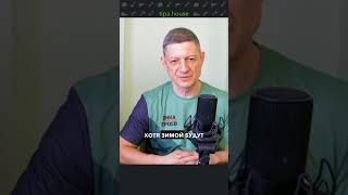 Полы по грунту без теплоизоляции? Под демонтаж!