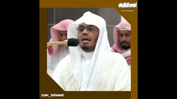 ﴿نحن خلقناهم وشددنا أسرهم..﴾ تلاوة خاشعة من سورة الإنسان | فضيلة الشيخ أ.د.#ياسر_الدوسري