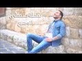 حسين الديك 2015 نقطة ضعفي حسين الديك 2015 نقطة ضعفي