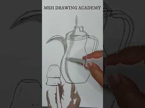 تعلم رسم دلة قهوة عربية خطوة بخطوة الرابط في أول تعليق    