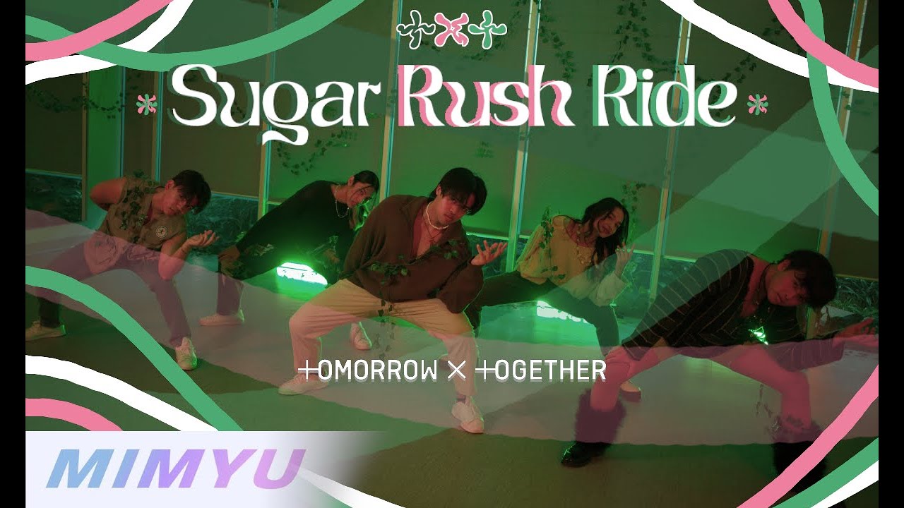 Txt песни rush ride. Txt Sugar Rush Ride обложка. Sugar Rush Ride обложка. Шугар Раш Райд тхт альбом.