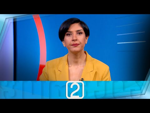 ფორმულა 14:00 საათზე — 15 დეკემბერი