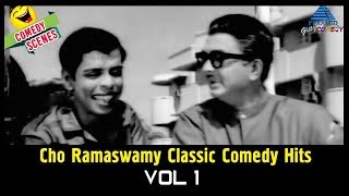 Cho Ramaswamy Comedy Scenes Clic Tamil Comedy Scenes Cho Ramaswamy Nagesh Manorama