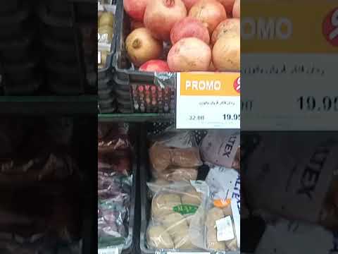 مش معقول اسعار التفاح والفاكهة وعرض التورتات فى أسواق فتح الله