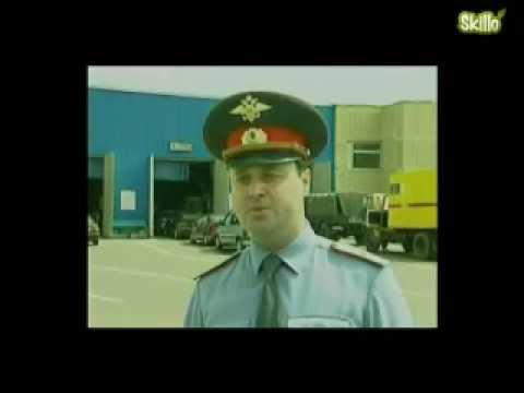 Урок  Обучение прохождению техосмотра