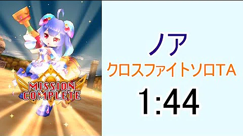 تحميل 白猫 Ta Mp4 Mp3