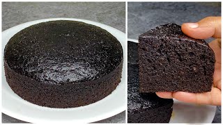 Chocolate Dates Cake Recipe Without Oven | Dates Cake | Chocolate Cake