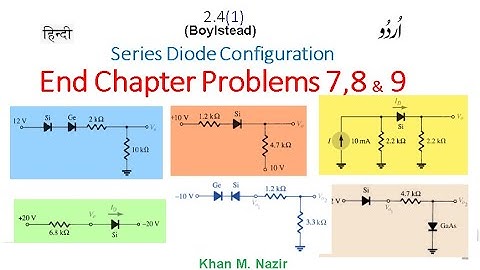 (Urdu/Hindi)EDC || End Ch Q 2.7, 2.8, & 2.9 || Series Diode Configuration