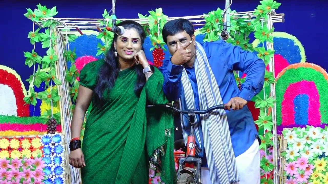 Konijedu venu drama song nidu punnamivelaa