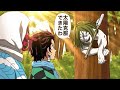 初戦からSSR引いた炭治郎
