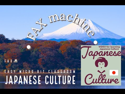 【Japanese Culture: 031】Fax machine ATM (my video no.959) - YouTube
