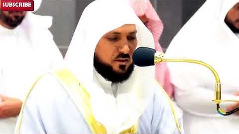 سورة المعارج بصوت الشيخ ماهر المعيقلي امام الحرم المكي