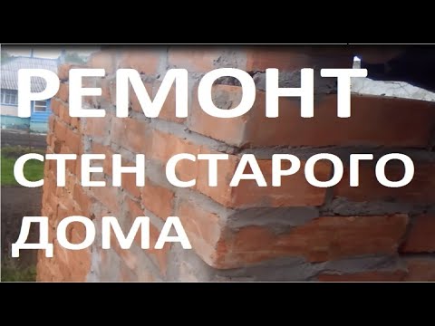 Ремонт квартир в Москве под ключ