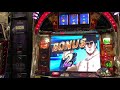 スロゲーセン【Butterfly】設定6‼️大画面北斗の拳プレミアＶer中盤戦‼️ラオウ昇天を目指す💪