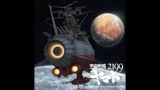 White Comet Disco | Space Battleship Yamato 2199 (Intro Edited Out)