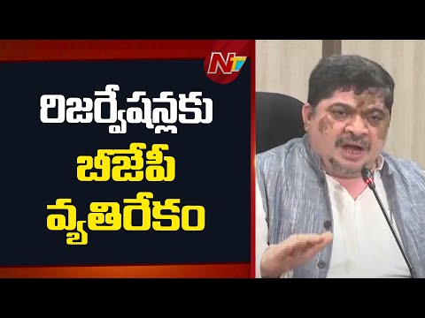 రాష్ట్ర బీజేపీ బీసీ రిజర్వేషన్లు అడ్డుకుంటుంది - Minister Ponnam Prabhakar | NTV Telugu - NTVTELUGU