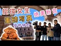 039 墨西哥 六 挺拔女生 絕美粉宮 女體寫真 繼續肉壓饃 Moreliamichoacánattractions Clavijero Moreliatravelguide 039 墨西哥 六 挺拔女生 絕美粉宮 女體寫真 繼續肉壓饃 Moreliamichoacánattractions Clavijero Moreliatravelguide