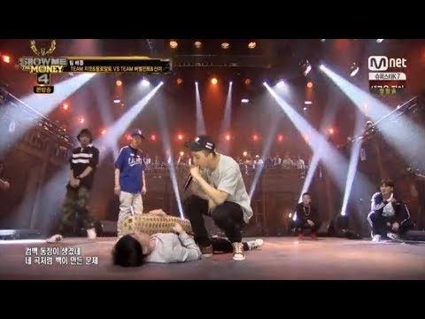 ENG SUB (CC) - Show Me The Money 4 - MINO VS. BLACK NUT (VOSTFR)