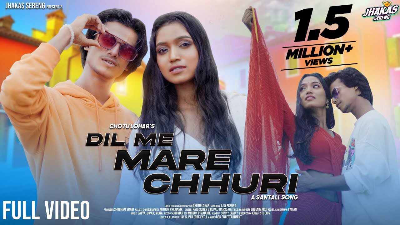 New Santali Video Song 2023  Dil Me Mare Chhuri  Aj  Prerna  Raju Soren  Rupali  Chotu Lohar