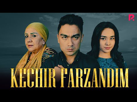 видео: Kechir farzandim (o'zbek film) | Кечир фарзандим (узбекфильм) #UydaQoling
