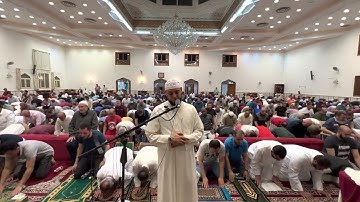ليلة ٢٠ رمضان ١٤٤٣ - القارئ الشيخ سداد كريم