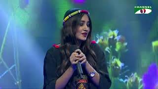 Behaya Mon | Anisha | Shera Kontho 2017 | SMS Round | Season 06 | Channel i TV