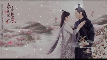 Lạnh Lẽo | Cover Sáo Trúc Cực Buồn