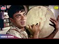 Mehmood Songs: Muslim Ko Taslim Arz Hai Hindu Ko Parnaam | Do Kaliyan Movie Songs | Manna Dey