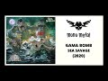 Capture de la vidéo G̲a̲ma̲ Bomb̲ - S̲ea̲ S̲a̲va̲ge (2020) Full Album