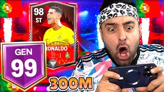 REKOR 99 GEN OLDUK 😱 98 CRİSTİANO RONALDO 300 MİLYON ! EA FC MOBİLE 2024 PAKET AÇILIMI !