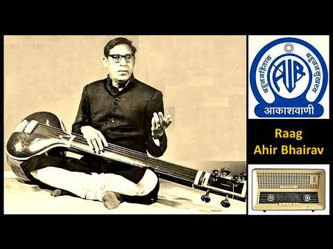 Amir Khan - Raag Ahir Bhairav