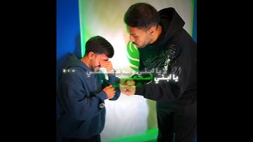 #تصميم #فالكونز #بندريتا #ترند_تيك_توك