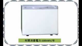 東芝 ホテル用冷蔵庫 20L ホワイトGR-HB20A2(W)
