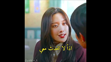 كنت احبهم مع بعض كثير مع اي تيم كنتوا الجمال الحقيقي 