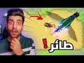 حرب النحل ظهور كائنات غريبة Pocket Bees 